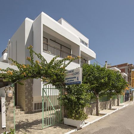 Kardamena Holiday Apartments Dış mekan fotoğraf
