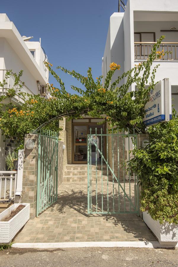 Kardamena Holiday Apartments Dış mekan fotoğraf